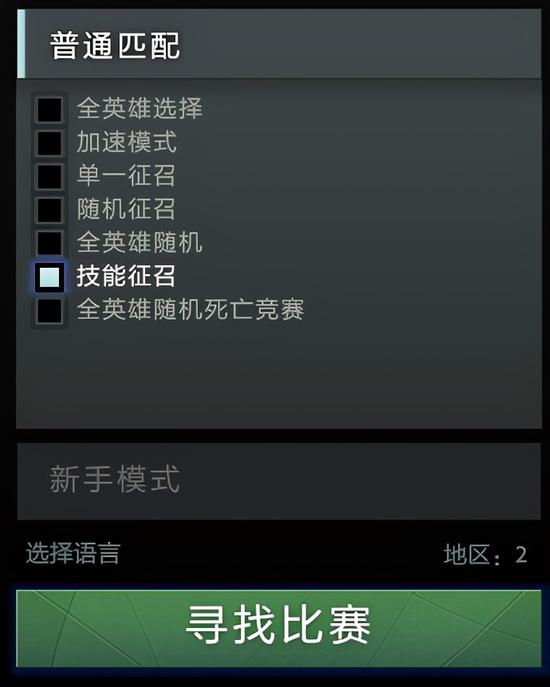 上海电竞赛事揭幕助力城市电竞发展