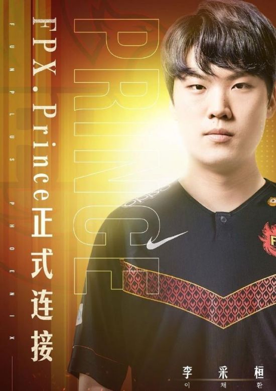 S15瑞士轮LPL对决分析：谁将续写胜利传奇