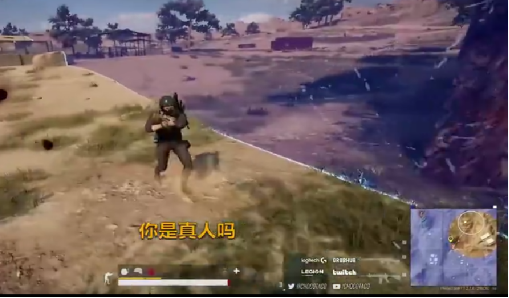 盗播电竞赛事直播被判侵权，首例赔偿金额高达100万元