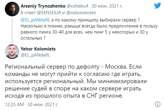 VG战队奋战不敌Spirit赛后分析与精彩回顾