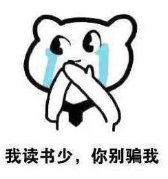 PatMen展望VCT冠军赛 Global Esports盼延续势头与自信冲击世界舞台